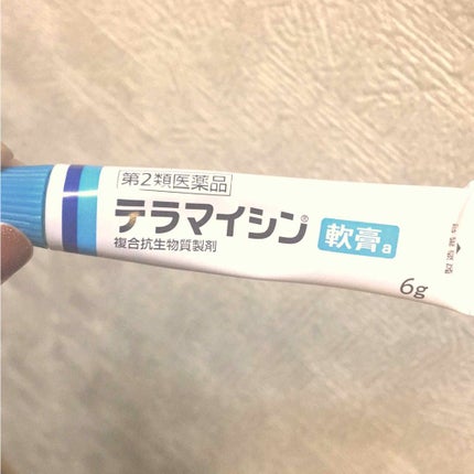 テラマイシン 軟膏(医薬品)/ジョンソン・エンド・ジョンソン/その他を使ったクチコミ(1枚目)