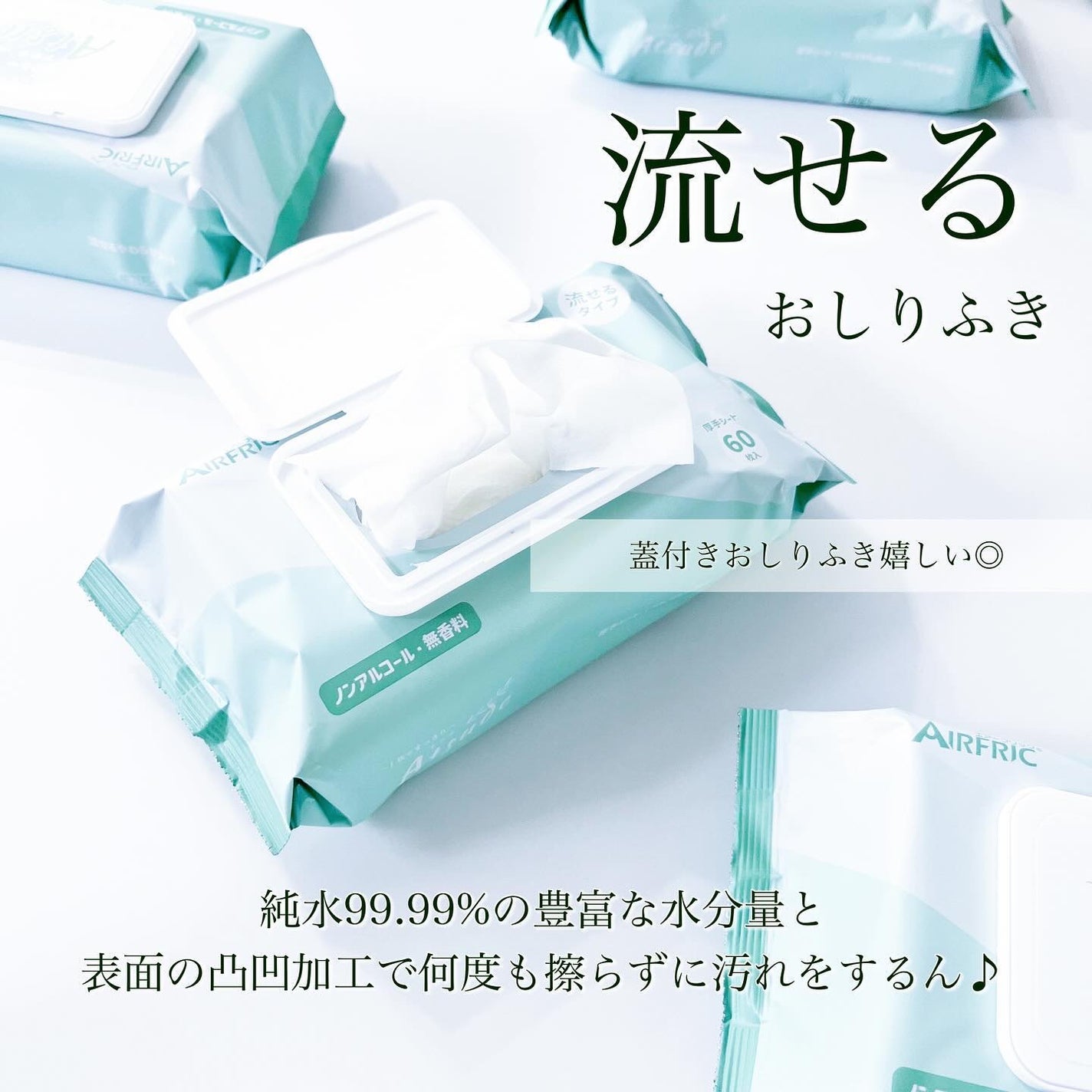 chipið©·ãã©ãã100 on LIPS ããã€ãã¬äžã«å€§å©ããã¢ã€ãã ð§žðœ@airfric_offici..ãïŒ3æç®ïŒ