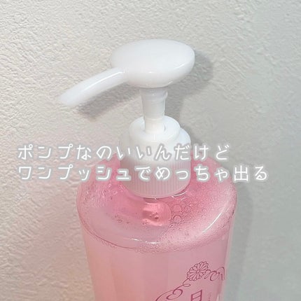 菊正宗 日本酒の化粧水 高保湿/菊正宗/化粧水を使ったクチコミ(3枚目)