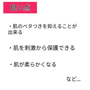 資生堂ベビーパウダー(プレスド)/ベビー/ボディパウダーを使ったクチコミ（2枚目）