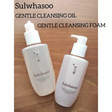 順行クレンジングオイル/Sulwhasoo/オイルクレンジングを使ったクチコミ（1枚目）