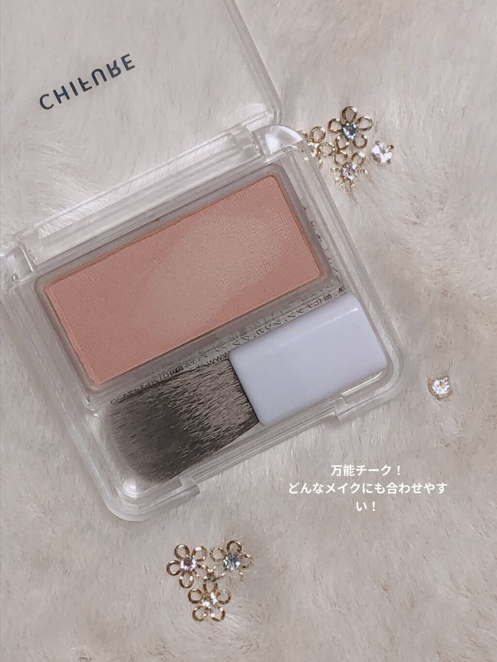 カラーリングアイブロウ/ヘビーローテーション/眉マスカラを使ったクチコミ（3枚目）