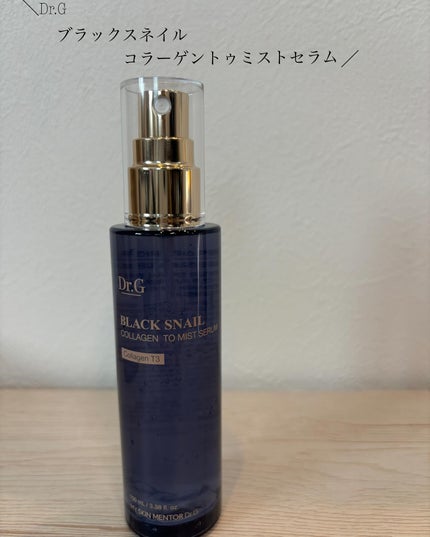 ドクタージー ブラックスネイル コラーゲンミスト/Dr.G/ミスト状化粧水を使ったクチコミ(1枚目)