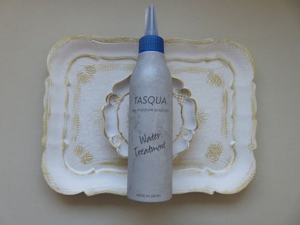 ウォータートリートメント/TASQUA/洗い流すヘアトリートメントを使ったクチコミ(1枚目)
