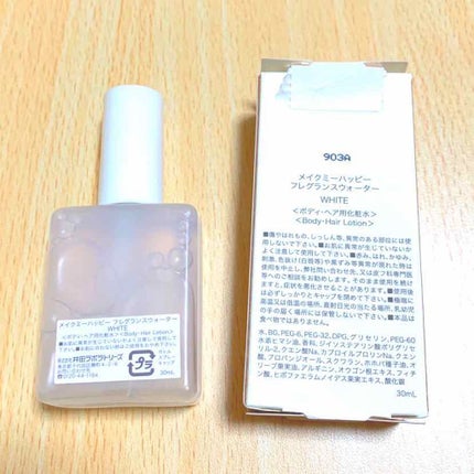 メイクミーハッピー フレグランスウォーター WHITE/キャンメイク/香水(レディース)を使ったクチコミ(3枚目)