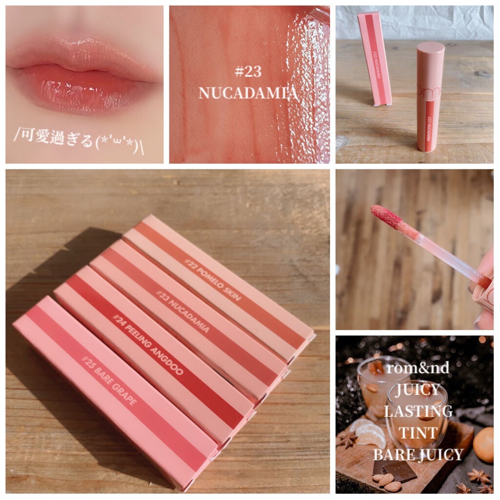 ジューシーラスティングティント/rom&nd/リップティントを使ったクチコミ(5枚目)