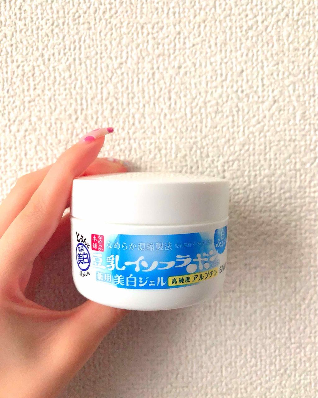 とろんと濃ジェル 薬用美白/なめらか本舗/オールインワン化粧品を使ったクチコミ(1枚目)