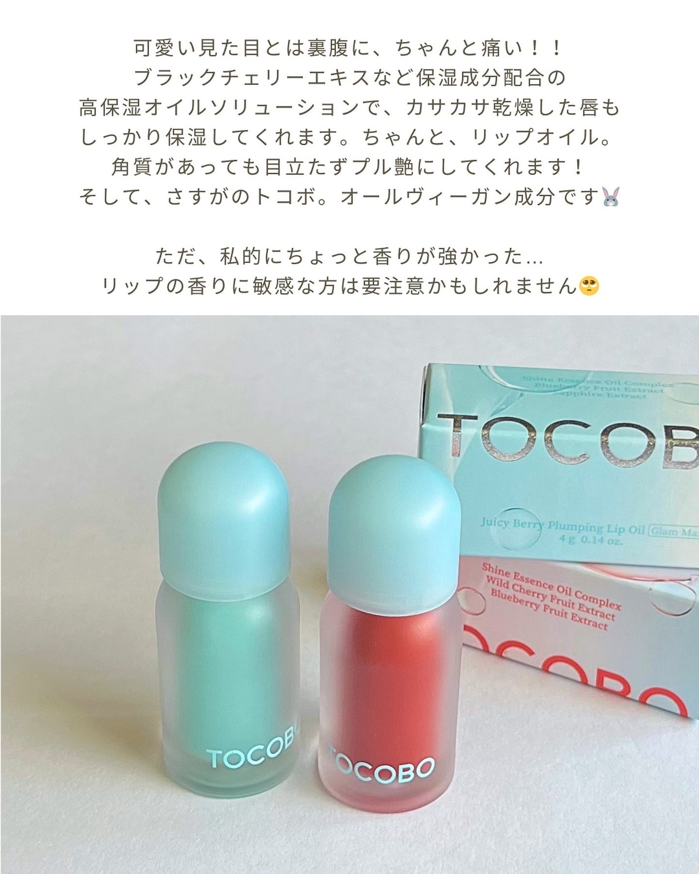 ããŒãð°éåœã³ã¹ã¡ç掻 on LIPS ããªããã®ååºãã³ãã®ã坿ããã©ãã£ããçããã©ã³ãã³ã°ãªãã..ãïŒ7æç®ïŒ