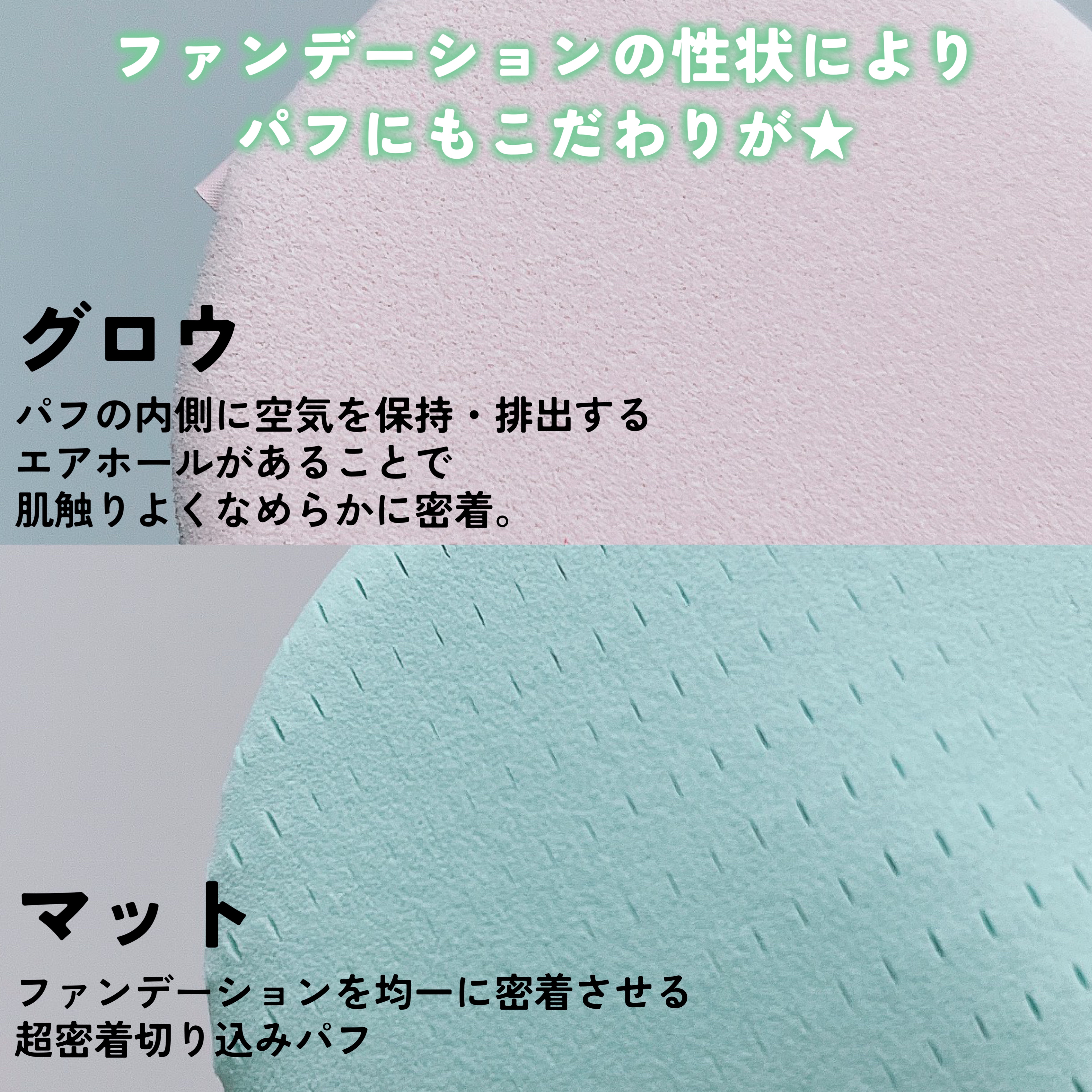 ネオクッション グロウ N 21N1/LANEIGE/クッションファンデーションを使ったクチコミ（3枚目）