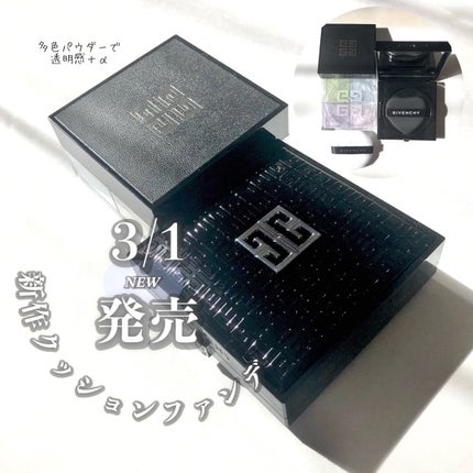 プリズム・リーブル/GIVENCHY/ルースパウダーを使ったクチコミ(1枚目)