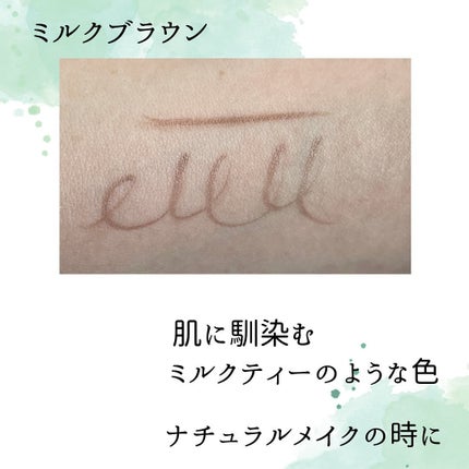 リキッドアイライナーR4/ラブ・ライナー/リキッドアイライナーを使ったクチコミ(5枚目)