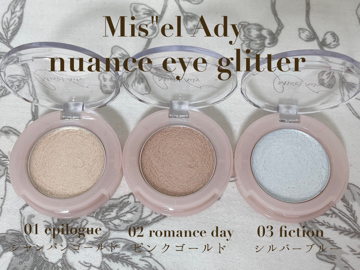 ミゼルエディ カールアップマスカラ/ミゼルエディ/マスカラを使ったクチコミ（2枚目）