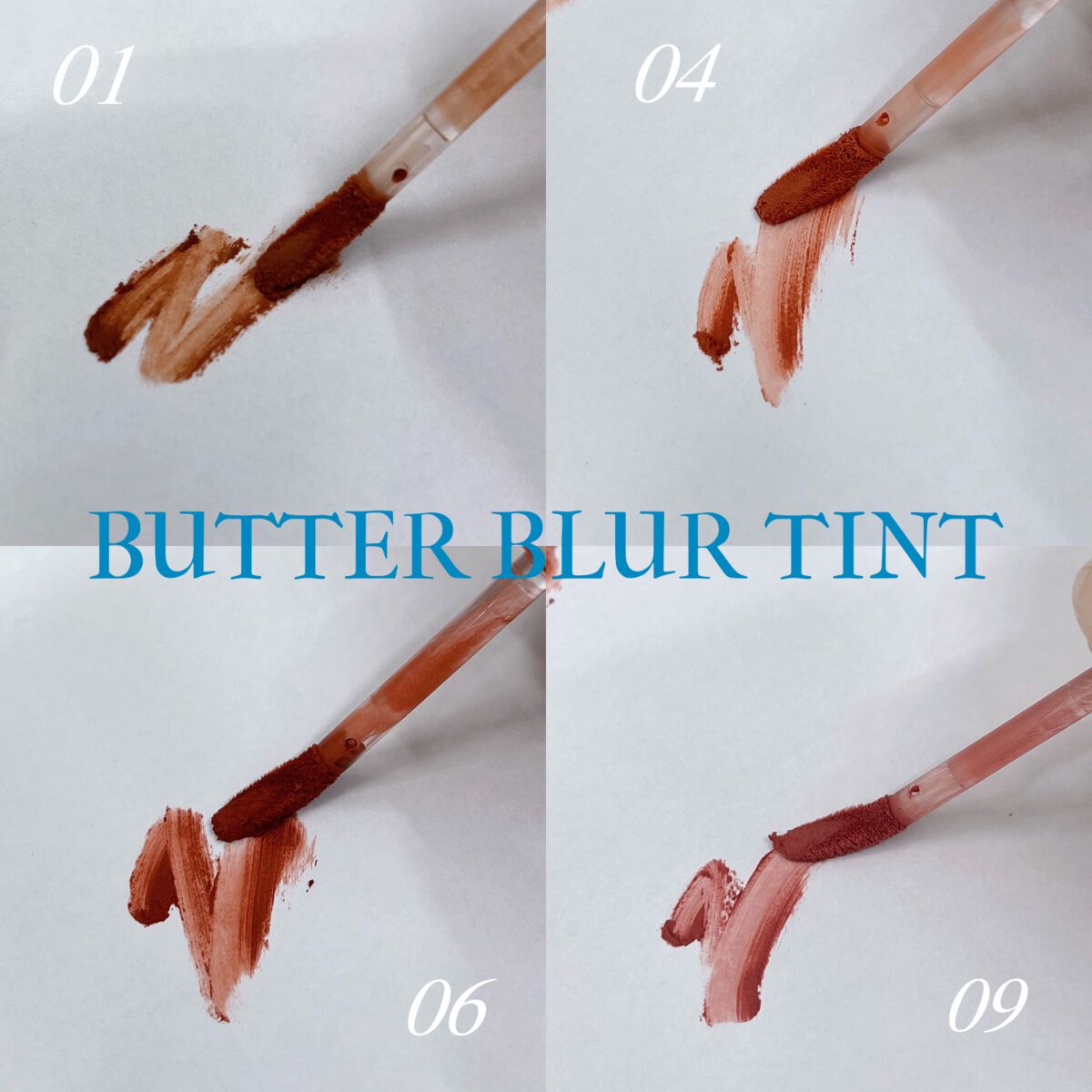 バターブラーティント 06 ラシャス/HOLIKA HOLIKA/リップティントを使ったクチコミ（3枚目）