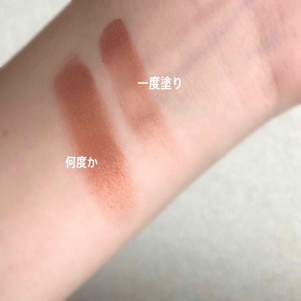 UR GLAM　SELECT EYES ライトブラウン/U R GLAM/単色アイシャドウを使ったクチコミ（2枚目）