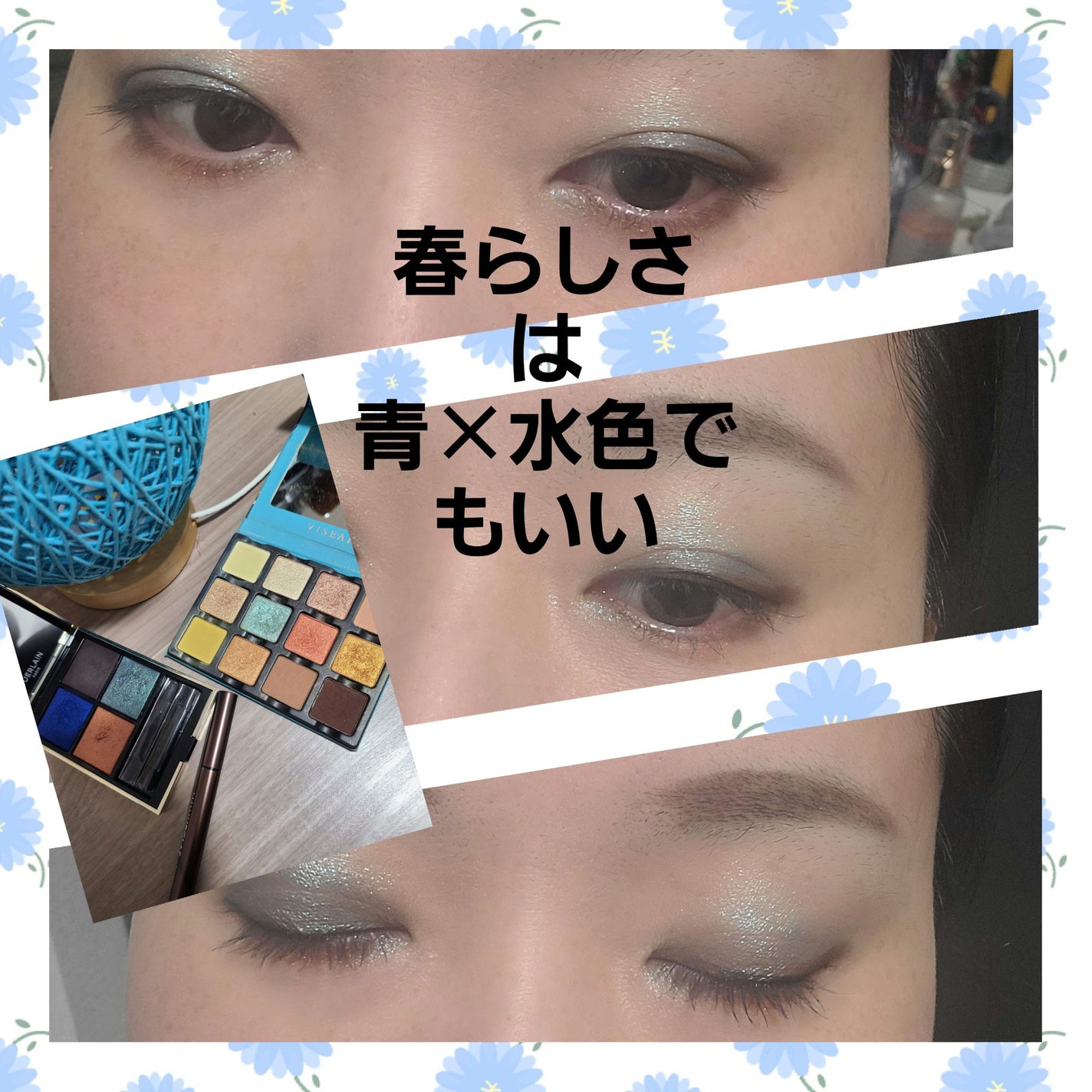 ドラマティックルージュN/マキアージュ/口紅を使ったクチコミ(1枚目)