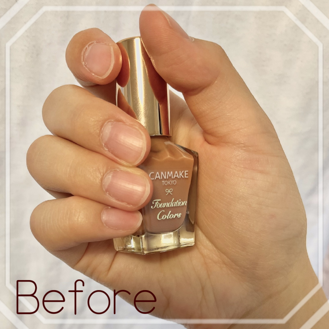 ファンデーションカラーズ/キャンメイク/マニキュアを使ったクチコミ(2枚目)