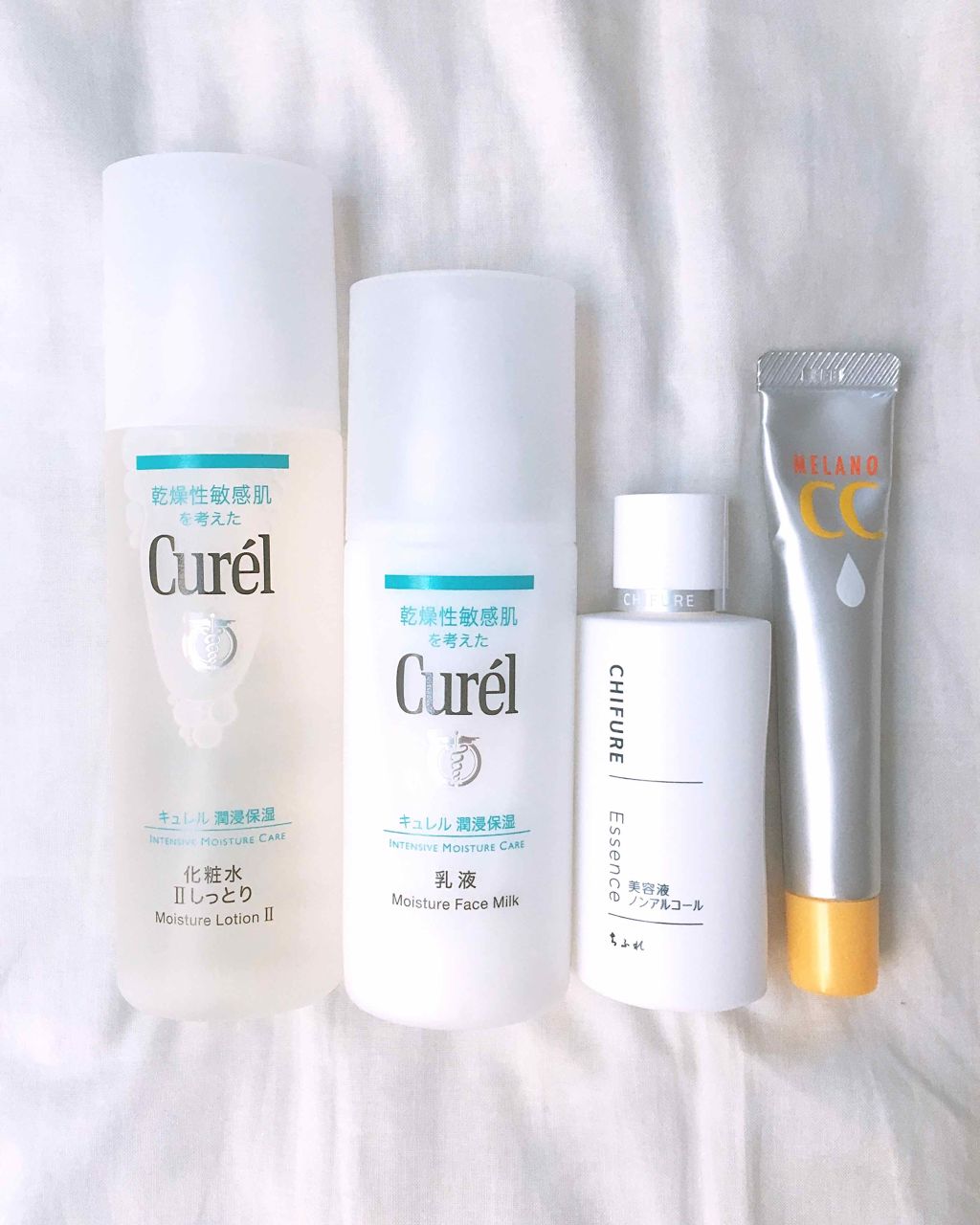 美容液 ノンアルコールタイプ(旧)/ちふれ/化粧下地を使ったクチコミ（1枚目）