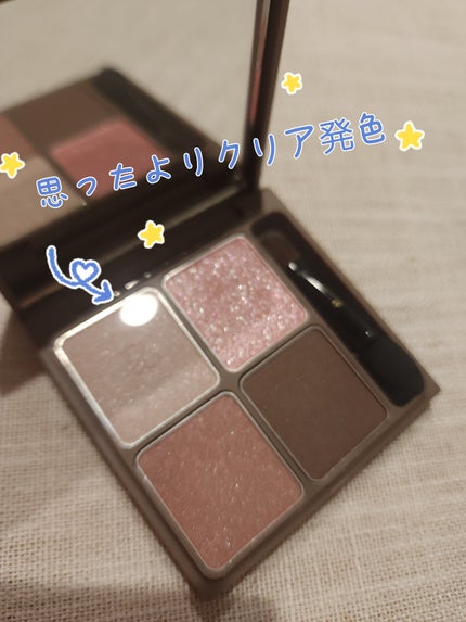 インザミラーアイパレット/Ririmew/アイシャドウパレットを使ったクチコミ(2枚目)
