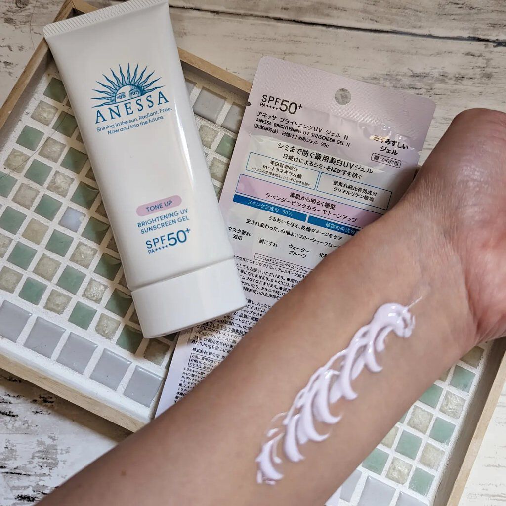 ブライトニングUV ジェル N/アネッサ/化粧下地を使ったクチコミ（2枚目）