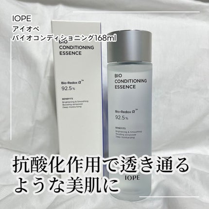 バイオ コンディショニング エッセンス/IOPE/ブースター・導入液を使ったクチコミ(1枚目)