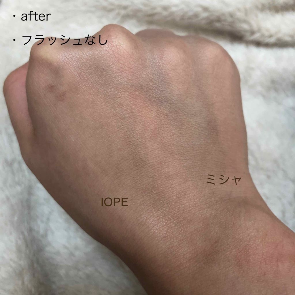 エアクッション インテンスカバー/IOPE/クッションファンデーションを使ったクチコミ（3枚目）