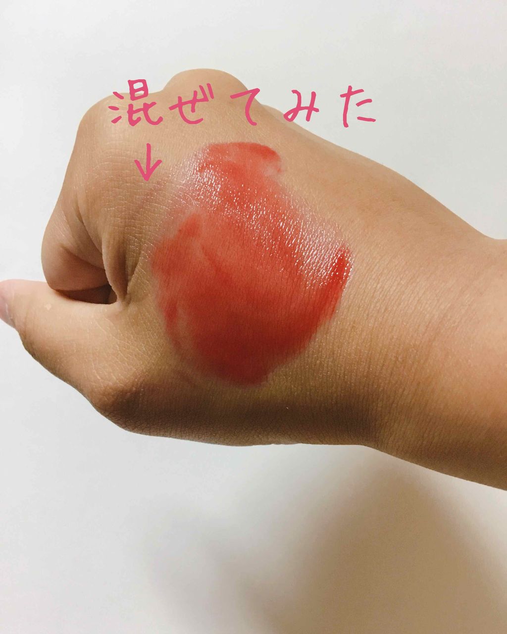 リップ グロス/ちふれ/リップグロスを使ったクチコミ（3枚目）