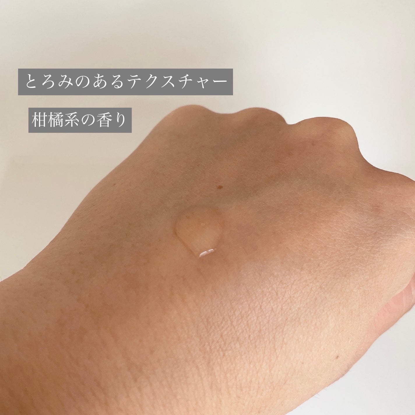 VC100エッセンスローション EX/ドクターシーラボⓇ/化粧水を使ったクチコミ(2枚目)