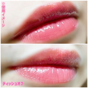 Glassy Layer Fixing Tint 20 Pink Receive/lilybyred/口紅の画像