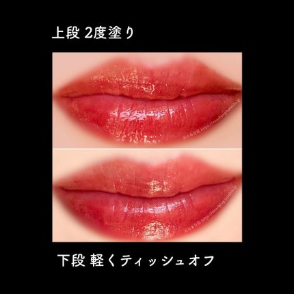 ウォータリーティントリップ/CEZANNE/リップティントを使ったクチコミ(2枚目)