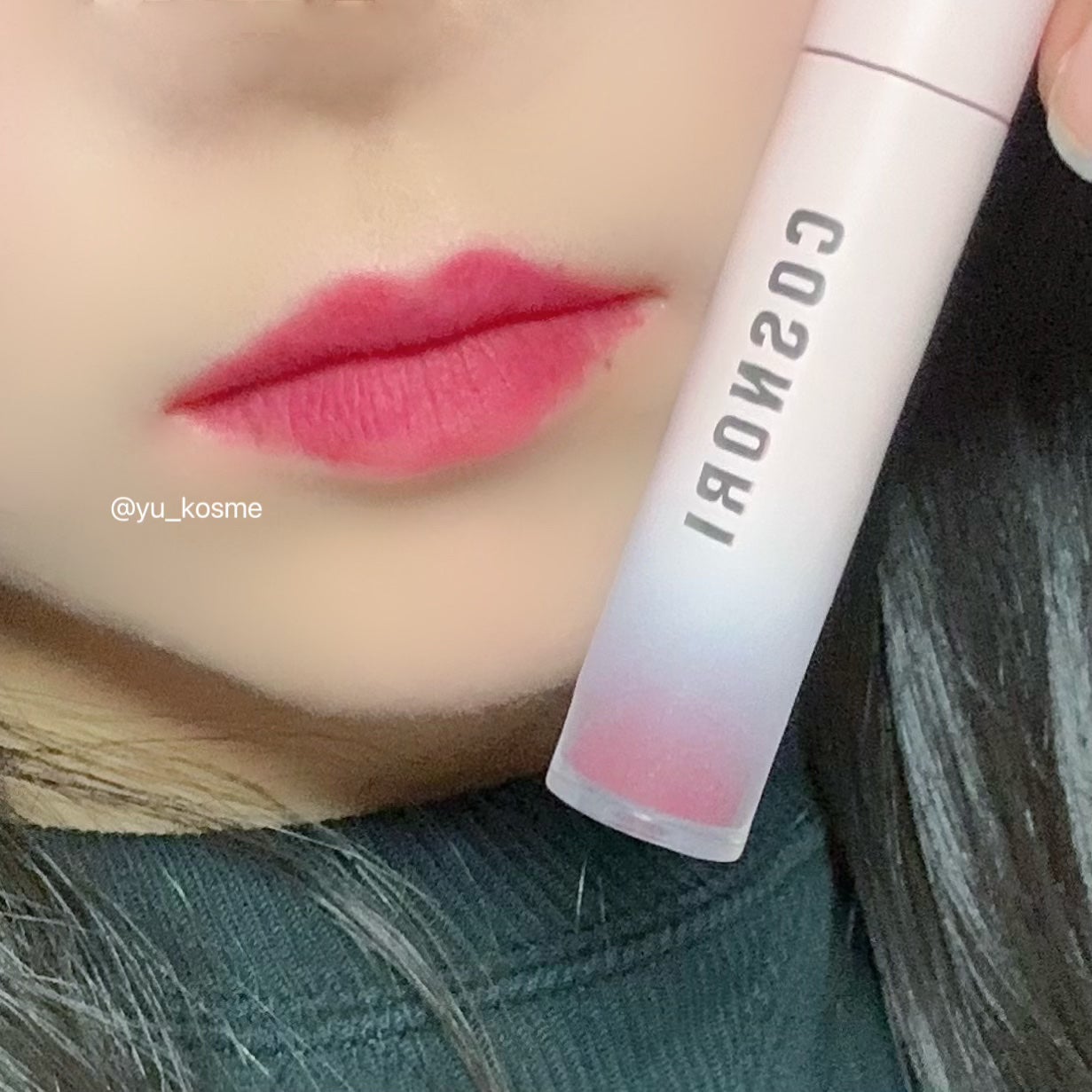 コスノリ ウォーターブラーリーティント/COSNORI/リップティントを使ったクチコミ(3枚目)