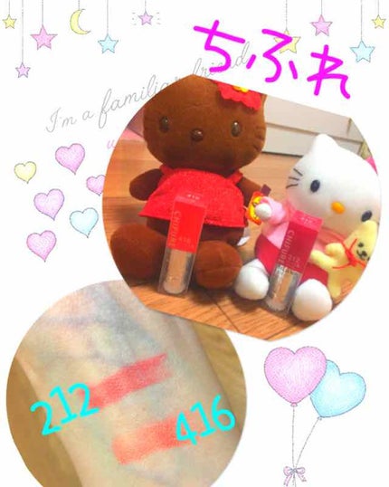 口紅(詰替用)/ちふれ/口紅を使ったクチコミ(1枚目)