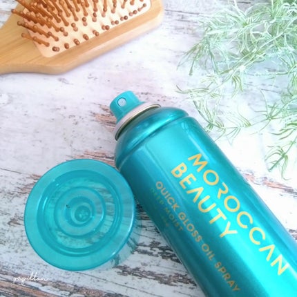 モロッカンビューティ ディープモイスト クイックグロス オイルスプレー/モロッカンビューティ/ヘアスプレーを使ったクチコミ(4枚目)