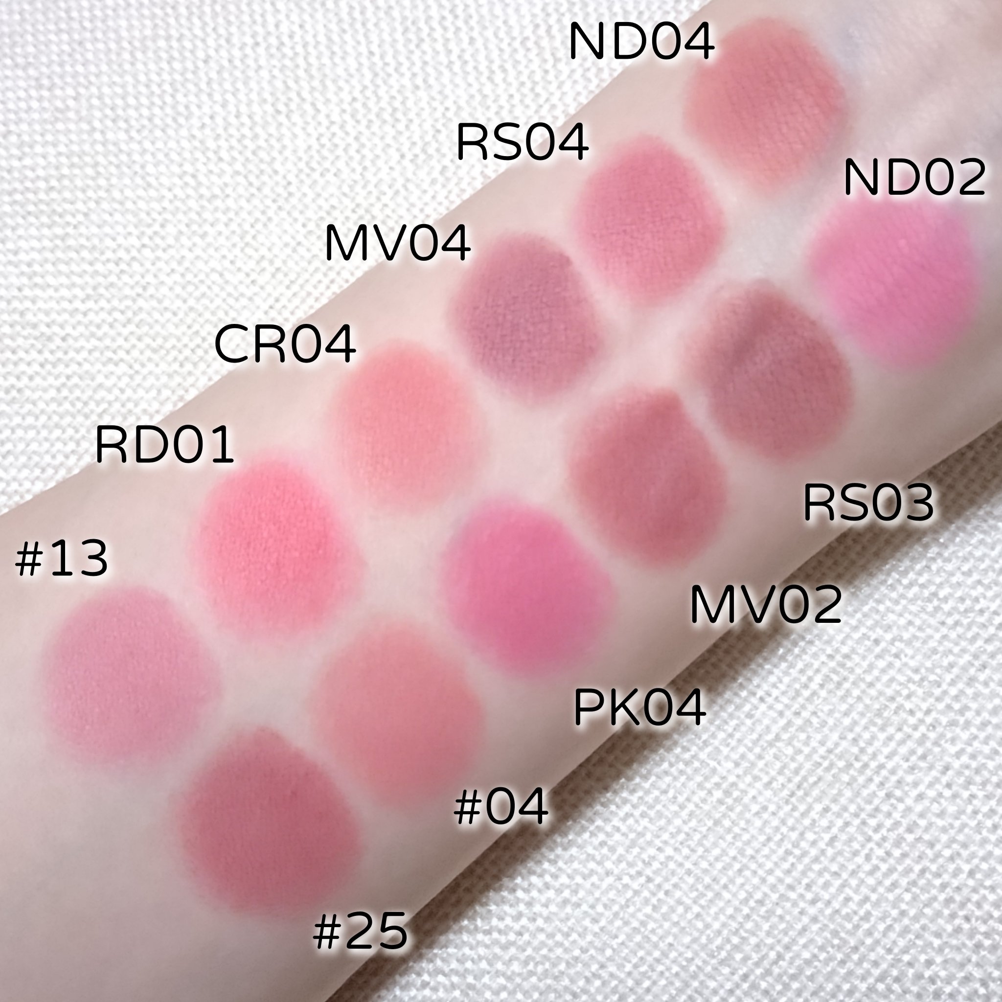 リップアンドチーク ブラーリープリンポット/fwee/口紅を使ったクチコミ（2枚目）