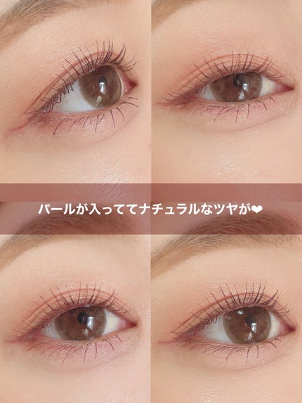 ごんす@YouTube始めました on LIPS 「《セザンヌ チークでアイメイク❤︎》最近チークをアイシャドウに..」(4枚目)