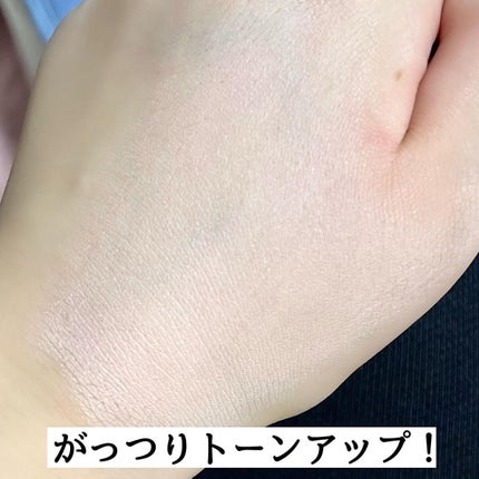 ウォンジョンヨ トーンアップベース/Wonjungyo/化粧下地を使ったクチコミ(4枚目)