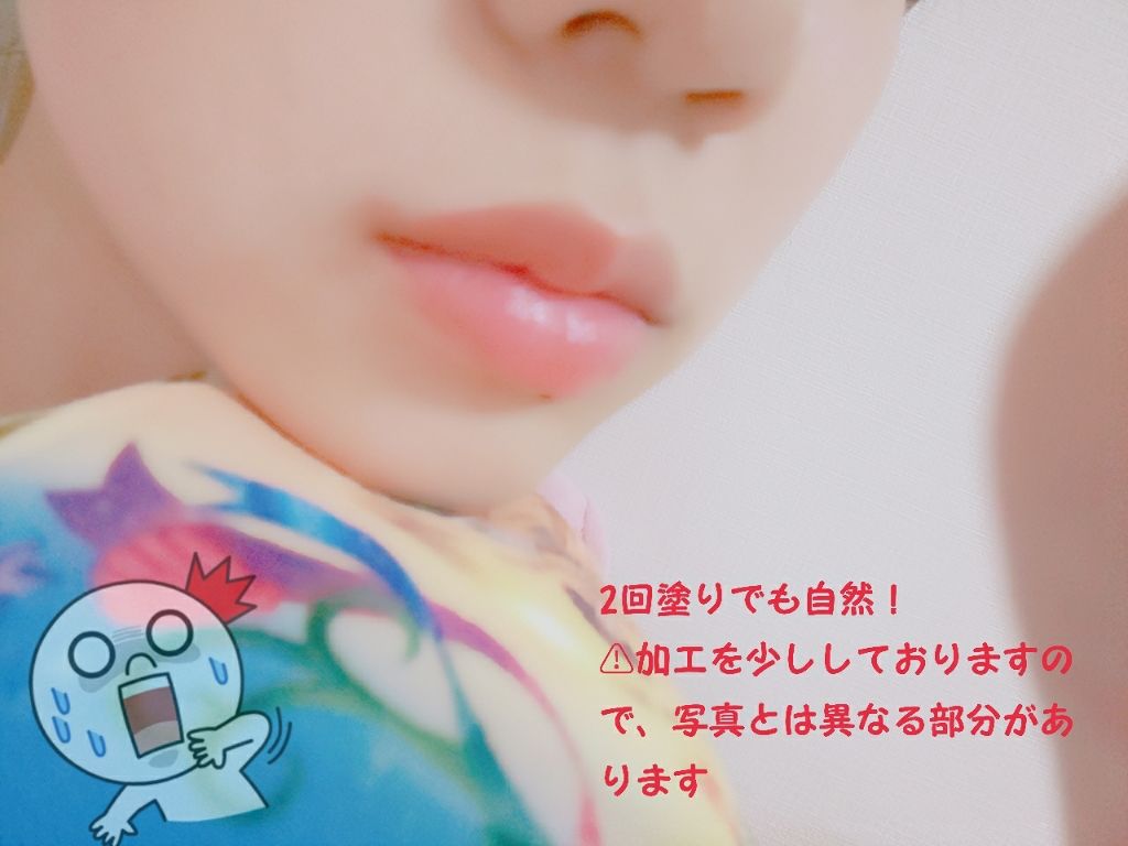 CCパーソナルリップクリーム/KATE/リップケアを使ったクチコミ（2枚目）