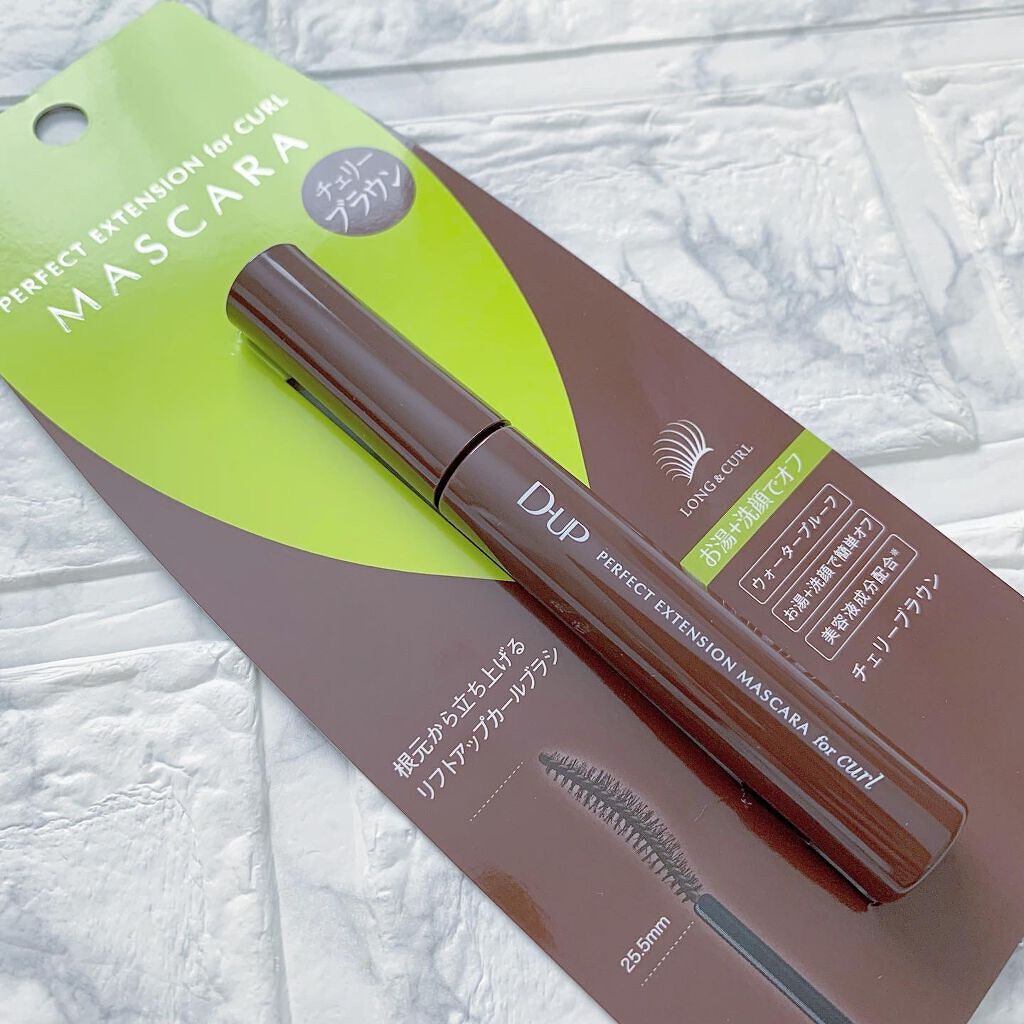 パーフェクトエクステンション マスカラ for カール/D-UP/マスカラを使ったクチコミ(7枚目)