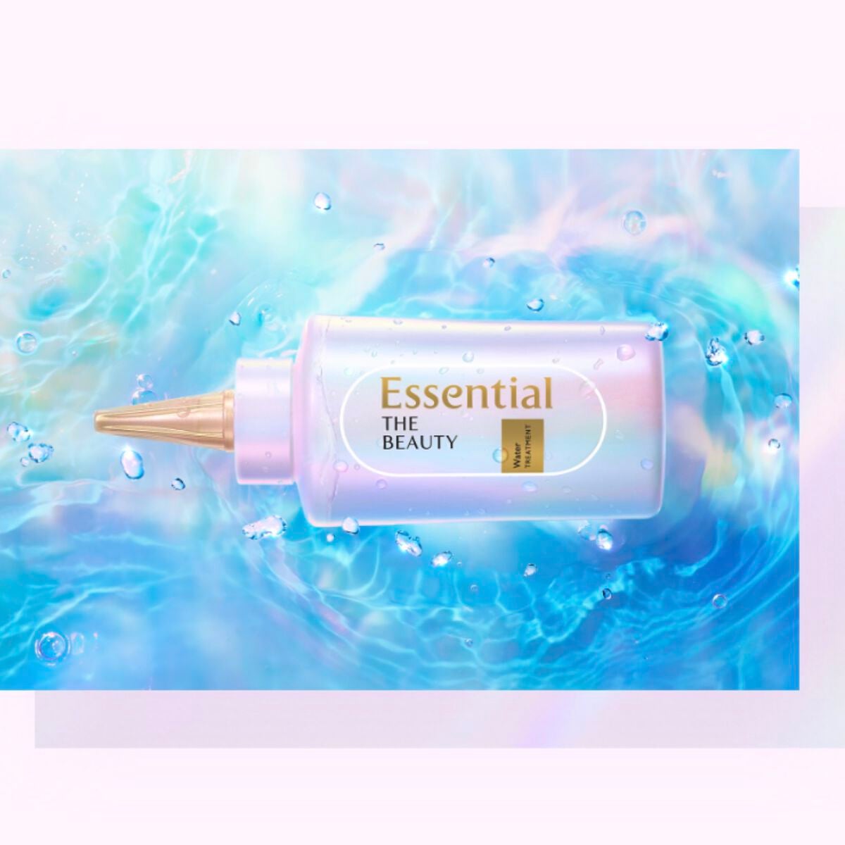 エルジューダ サントリートメントセラム/エルジューダ/ヘアオイルを使ったクチコミ(1枚目)