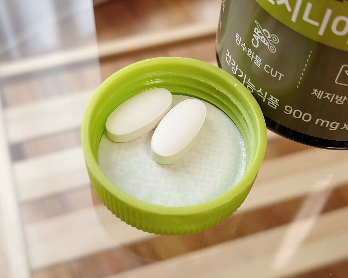 ダイエットスペシャル2 ガルシニア900/グリーンモンスター/ボディサプリメントを使ったクチコミ(2枚目)