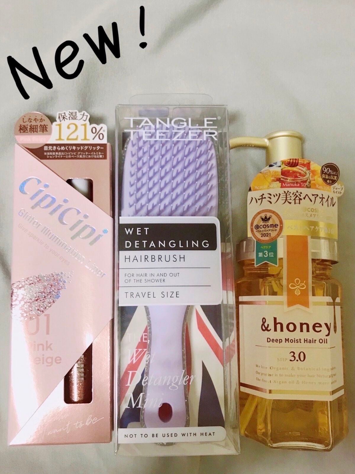 グリッター イルミネーションライナー R/CipiCipi/リキッドアイライナーを使ったクチコミ(1枚目)