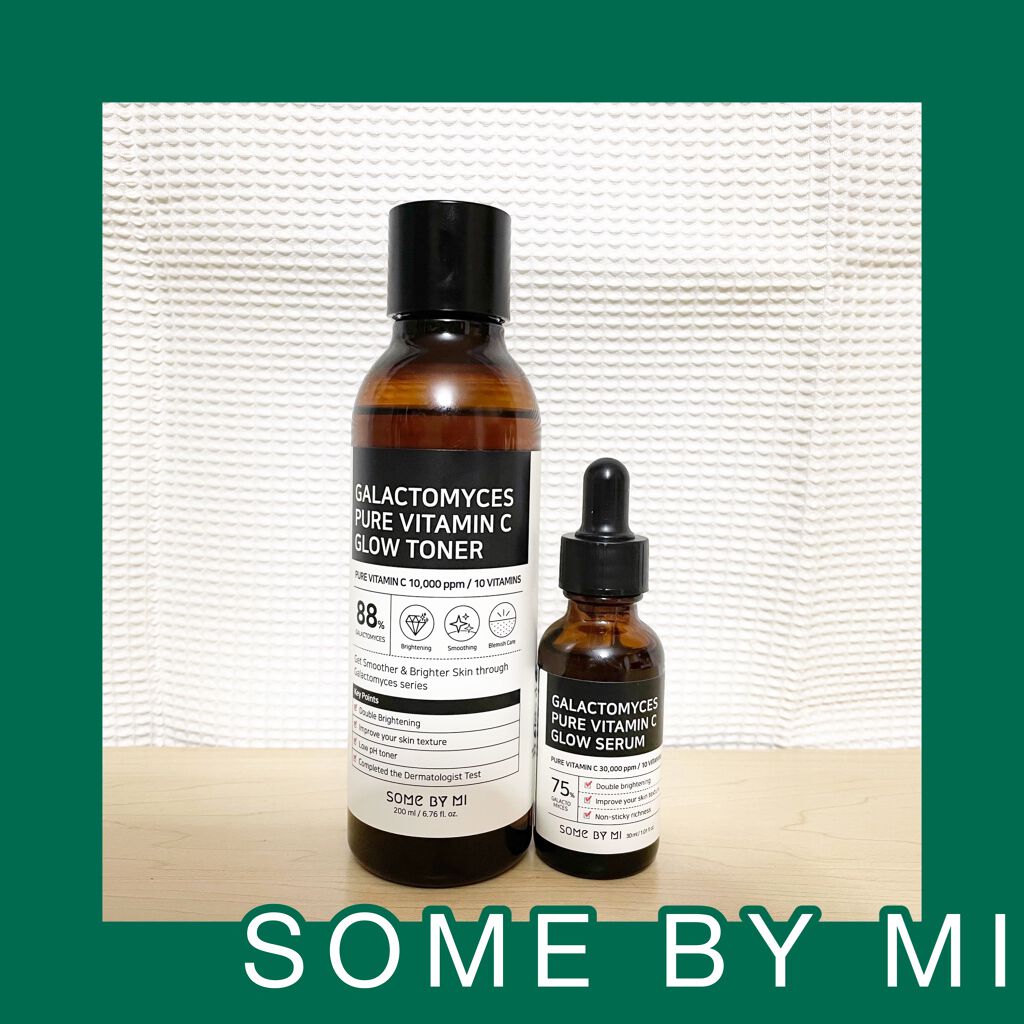 ガラクトミセスピュアビタミンCグロートナー/SOME BY MI/化粧水を使ったクチコミ(1枚目)