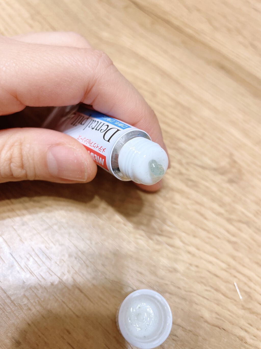 デンタルピルクリーム(医薬品)/メディケア/その他を使ったクチコミ（2枚目）