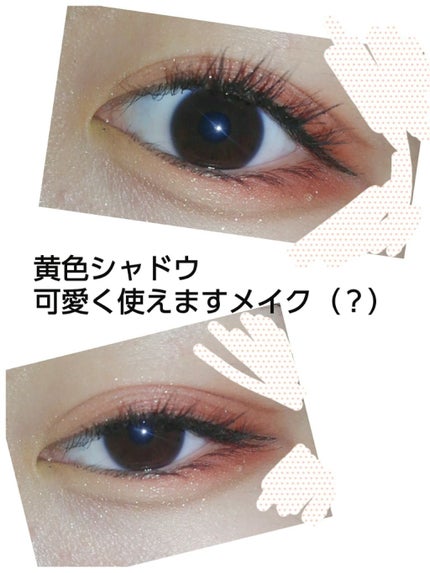 ヴィセ アヴァン シングルアイカラー/Visée/単色アイシャドウを使ったクチコミ(1枚目)