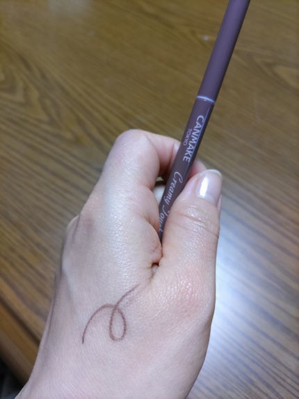 クリーミータッチライナー/キャンメイク/ジェルアイライナーを使ったクチコミ(2枚目)