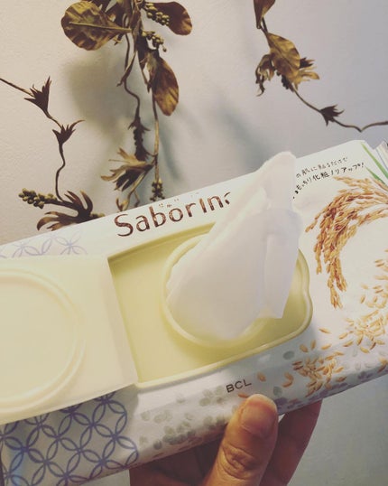 目ざまシート ふっくら和素材のもっちりタイプ/サボリーノ/シートマスク・パックを使ったクチコミ(7枚目)