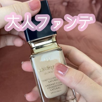 クレ・ド・ポー ボーテ タンフリュイドエクラ ナチュレル/クレ・ド・ポー ボーテ/リキッドファンデーションを使ったクチコミ(1枚目)