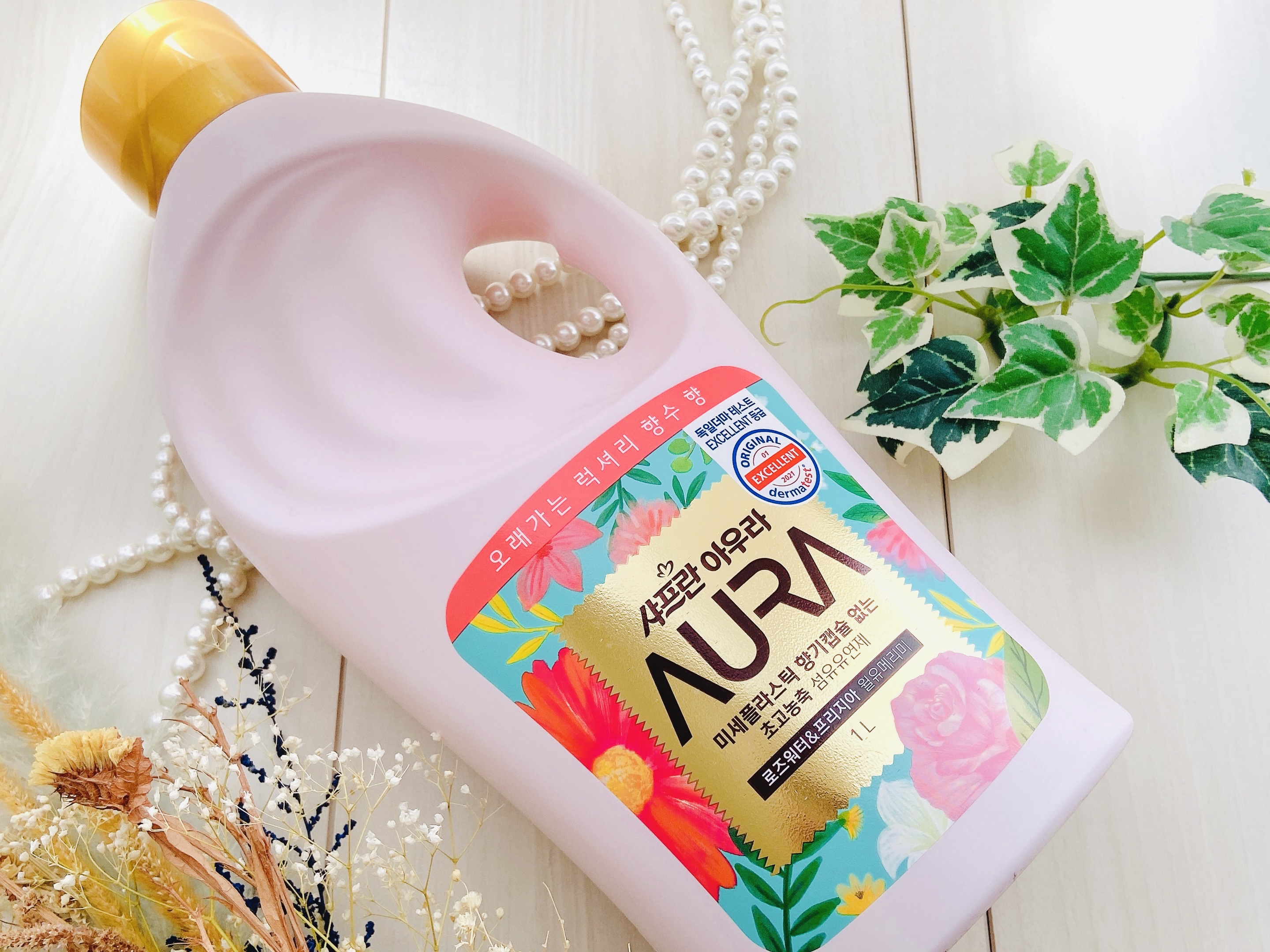 香りサフロン/Aura/柔軟剤を使ったクチコミ（2枚目）