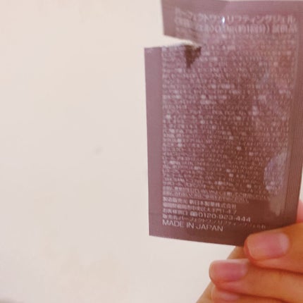 リフティングジェル/パーフェクトワン/オールインワン化粧品を使ったクチコミ(2枚目)