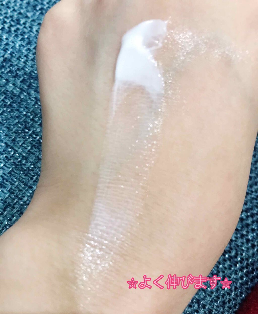 ヒルメナイド油性クリーム(医薬品)/matsukiyo/その他を使ったクチコミ(2枚目)