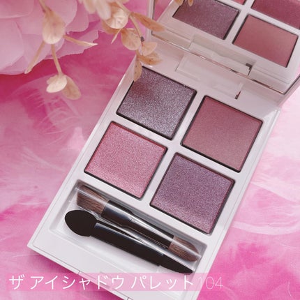 ホリデー アディクション サイレント ウィッシュⅠ/ADDICTION/メイクアップキットを使ったクチコミ(2枚目)